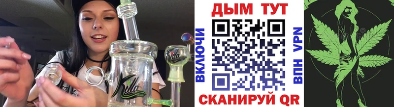 Цена Черемхово МЕТАМФЕТАМИН  Alpha-PVP  COCAIN  Меф  Амфетамин  Канабис  ГАШИШ 