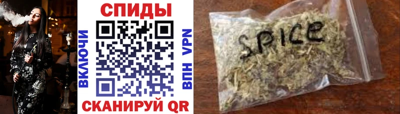 БУТИРАТ GHB  купить закладку  Черемхово 
