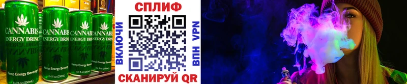 наркота  Черемхово  Еда ТГК марихуана 