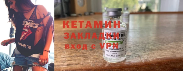 ECSTASY Баксан