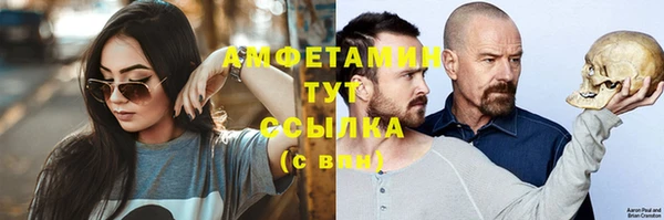 ECSTASY Баксан