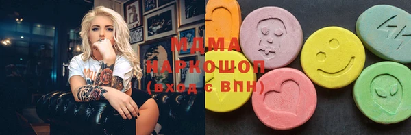 МДПВ Балабаново