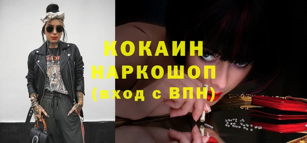 ECSTASY Баксан
