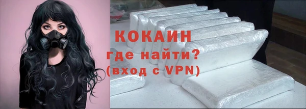 дмт Покачи
