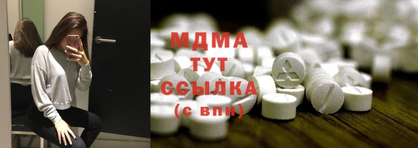дживик Дмитриев