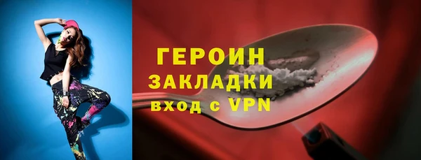 дживик Дмитриев