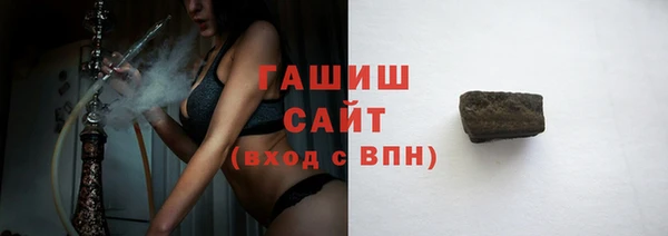 ECSTASY Баксан