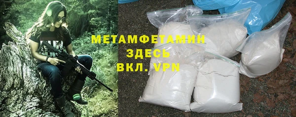 ECSTASY Баксан