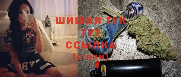 ECSTASY Баксан