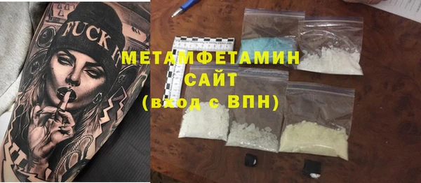 дмт Покачи