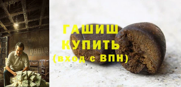 гидропоника Покровск