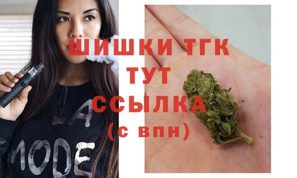 каннабис Балахна