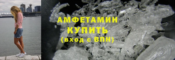 ECSTASY Баксан