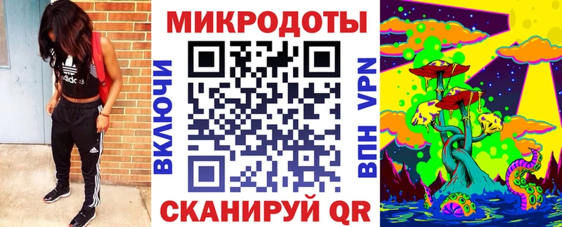 Галлюциногенные грибы Cubensis  Черемхово 